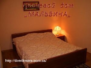 Мальвина - Люкс 2-х местный