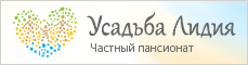 Баннер 2